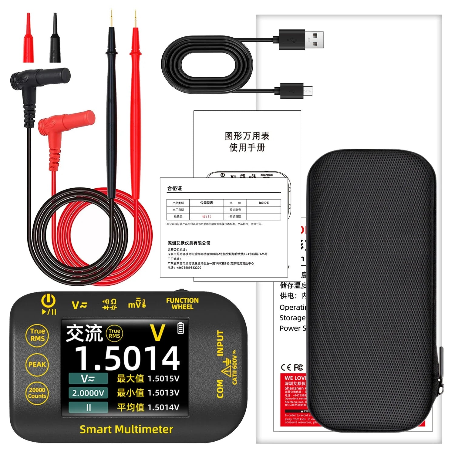 BSIDE S40 High Precision Digital Multimeter 2.8" TFT Screen 1000V DC 750V AC Test