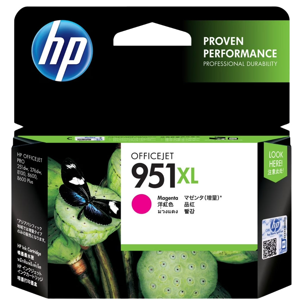 New, Pre-Owned - HP 951XL (CN047AN) Magenta Ink Cartridges