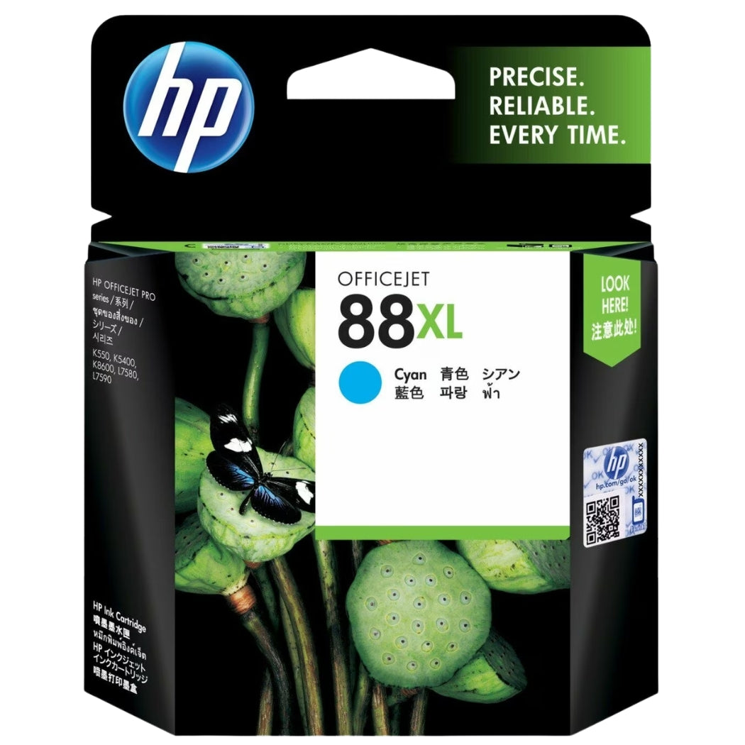 New, Pre-Owned - HP 88XL (C9391AN) Cyan High Yield Ink Cartridges