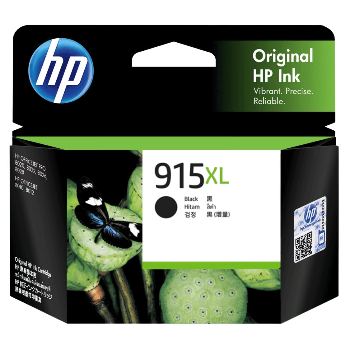 New, Pre-Owned - HP 915XL Black (3YM22AA) Ink Cartridge