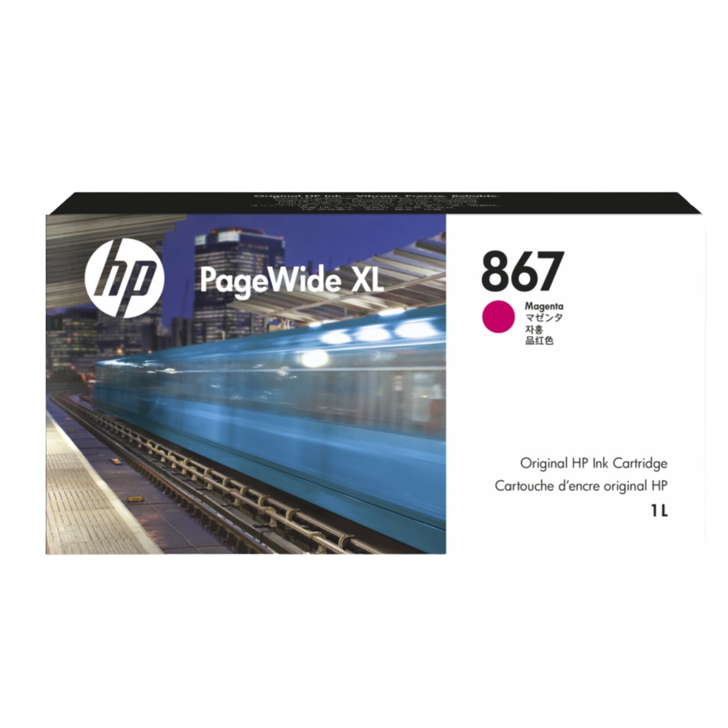 New, Pre-Owned - HP 867 Standard Yield Magenta Ink Cartridge, 3ED91A