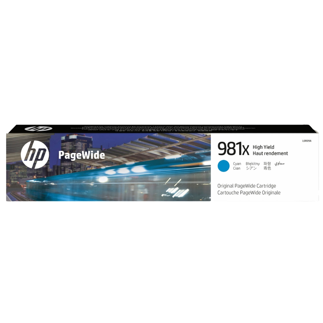 New, Pre-Owned - HP 981X High Yield Cyan Inkjet Cartridge, L0R09A