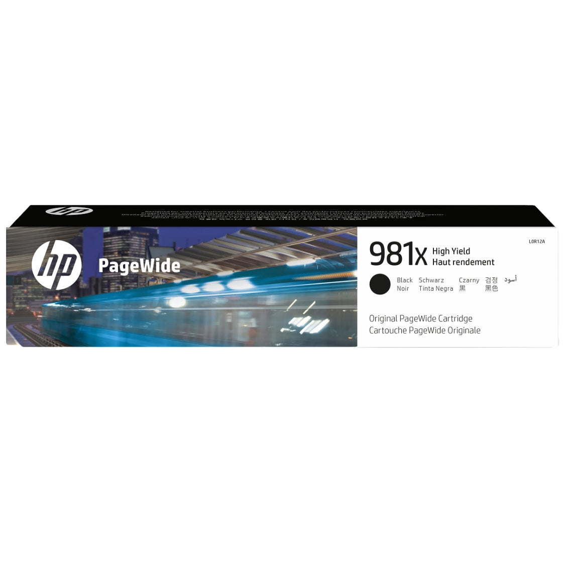 New, Pre-Owned - HP 981X High Yield Black Inkjet Cartridge, L0R12A