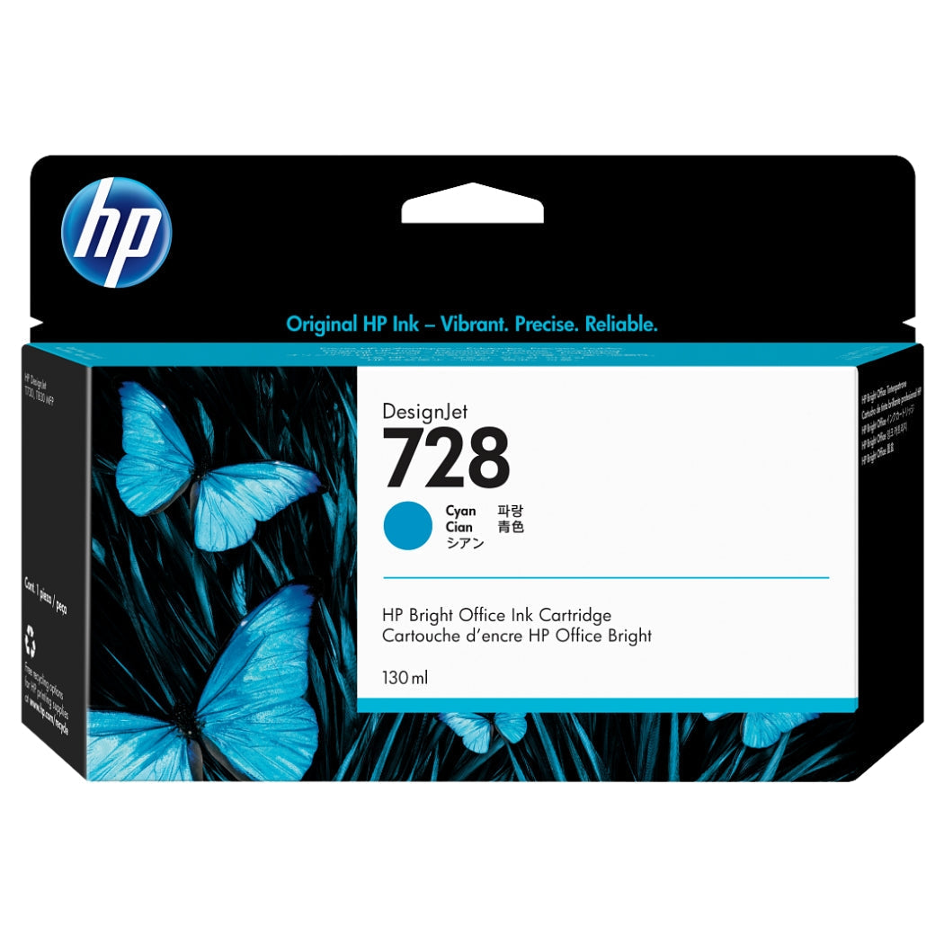 New, Pre-Owned - HP 728 130-ml (F9J67A) Cyan New, Pre-Owned - Ink Cartridge