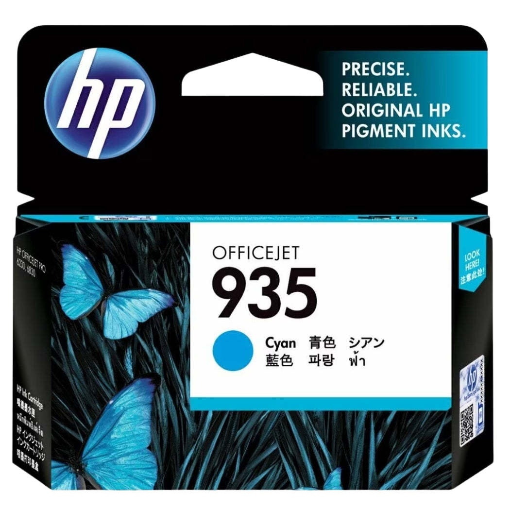New, Pre-Owned - HP 935 (C2P20AN) Cyan Ink Cartridge