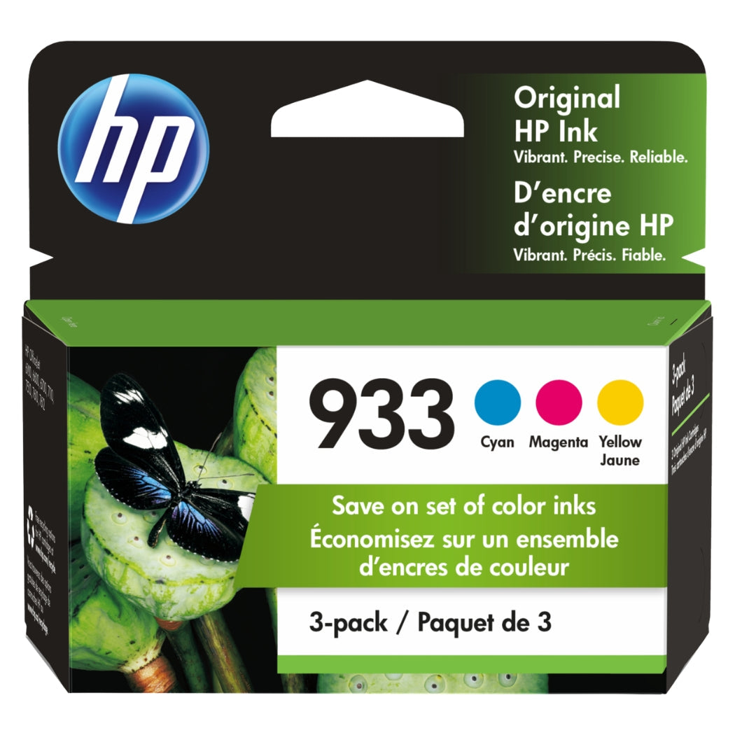 New, Pre-Owned - HP 933 Cyan, Magenta, Yellow Ink Cartridges (3-pack)