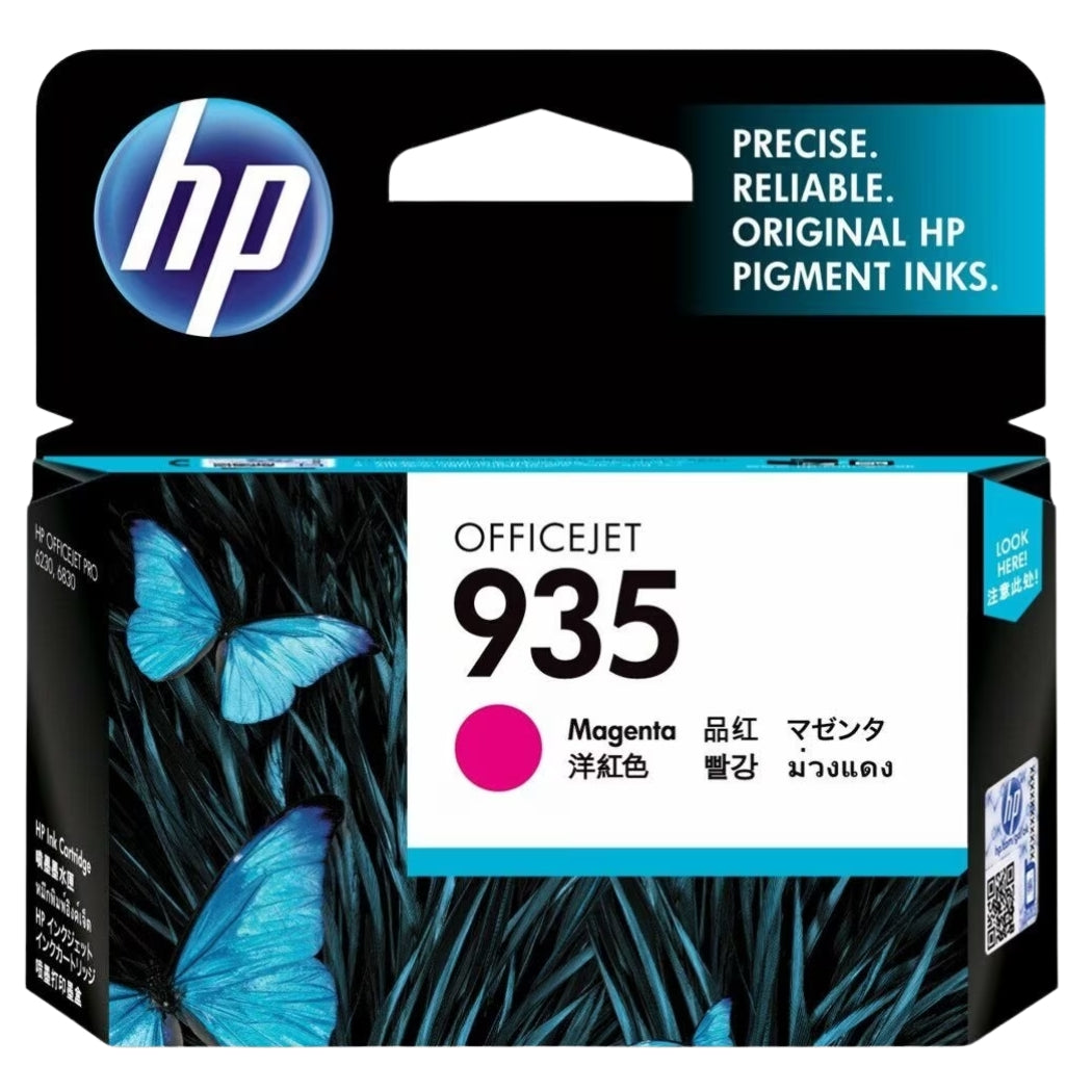 New, Pre-Owned - HP 935 (C2P21AN) Magenta Ink Cartridge