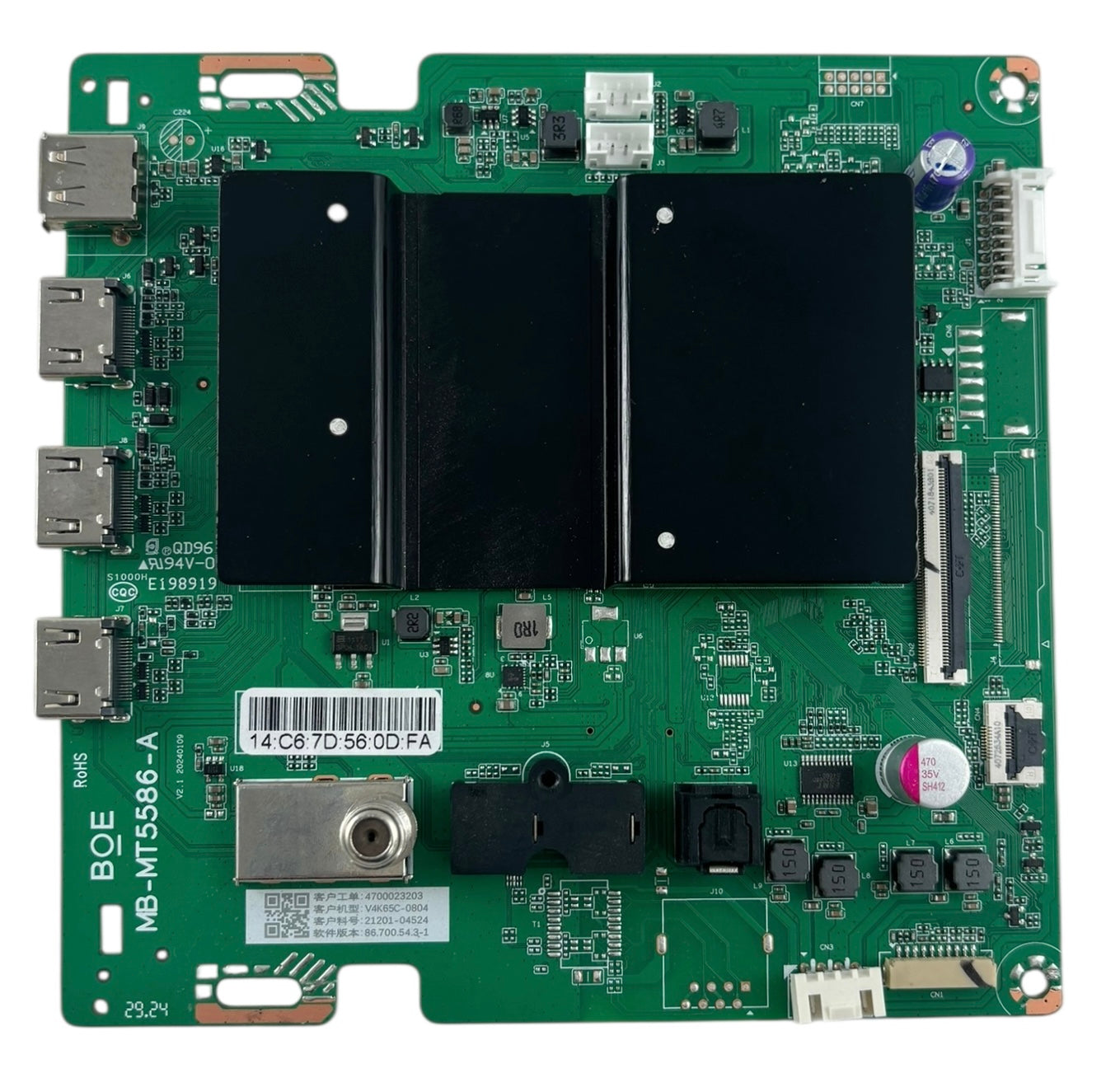 Vizio 21201-04524 Main Board for V4K65C-0804