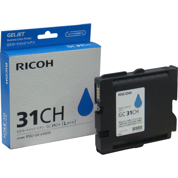 New, Pre-Owned - Ricoh GC31CH High Yield Cyan Inkjet Cartridge