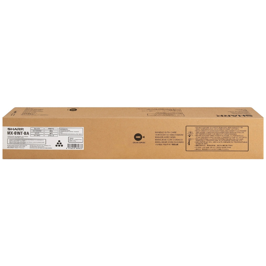 New, Pre-Owned - Sharp MX-61N Black Toner Cartridge, MX-61NTBA