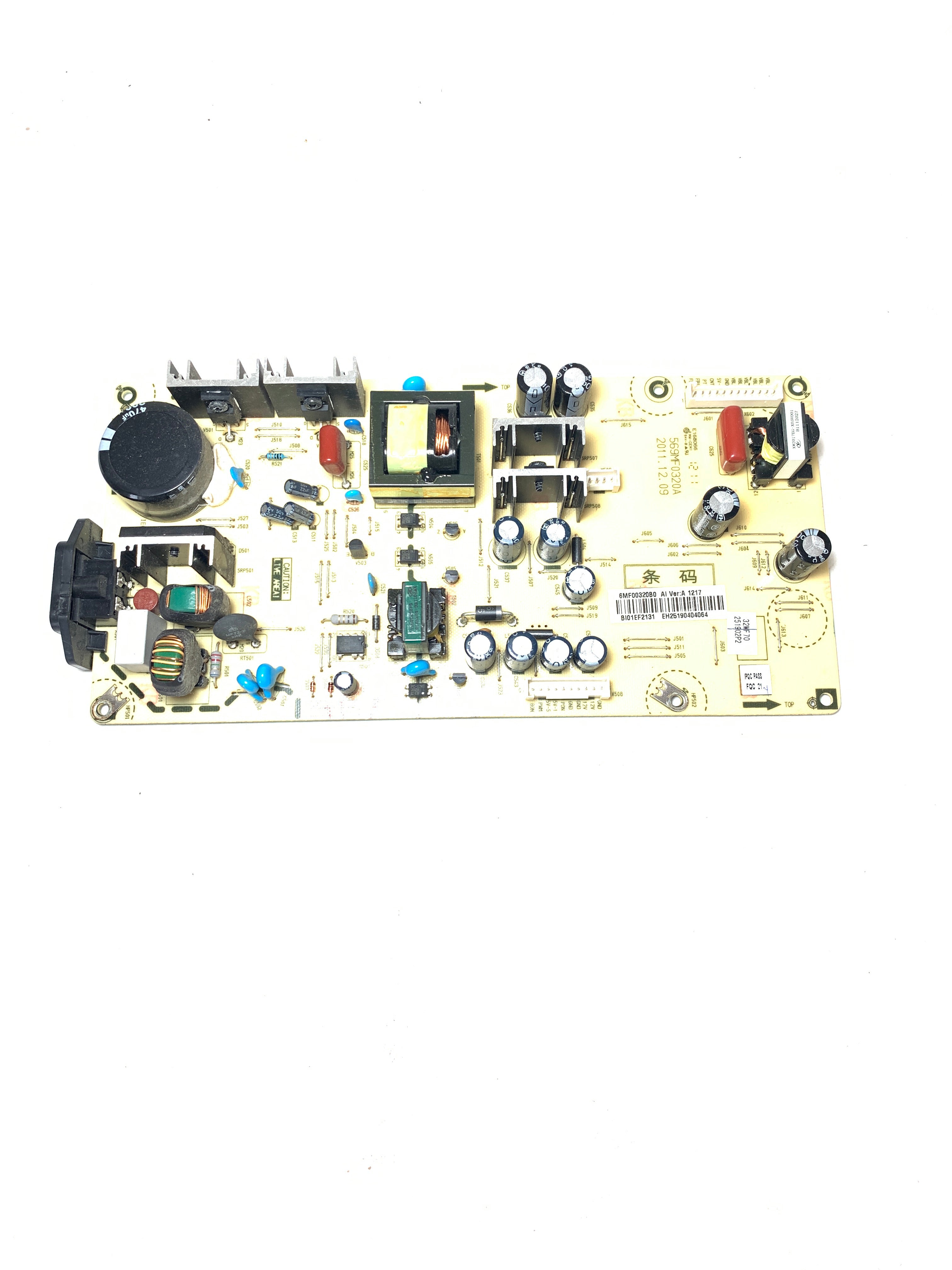 Insignia 6MF00320B0 (6MF00320B1) Power Supply for NS-32L120A13