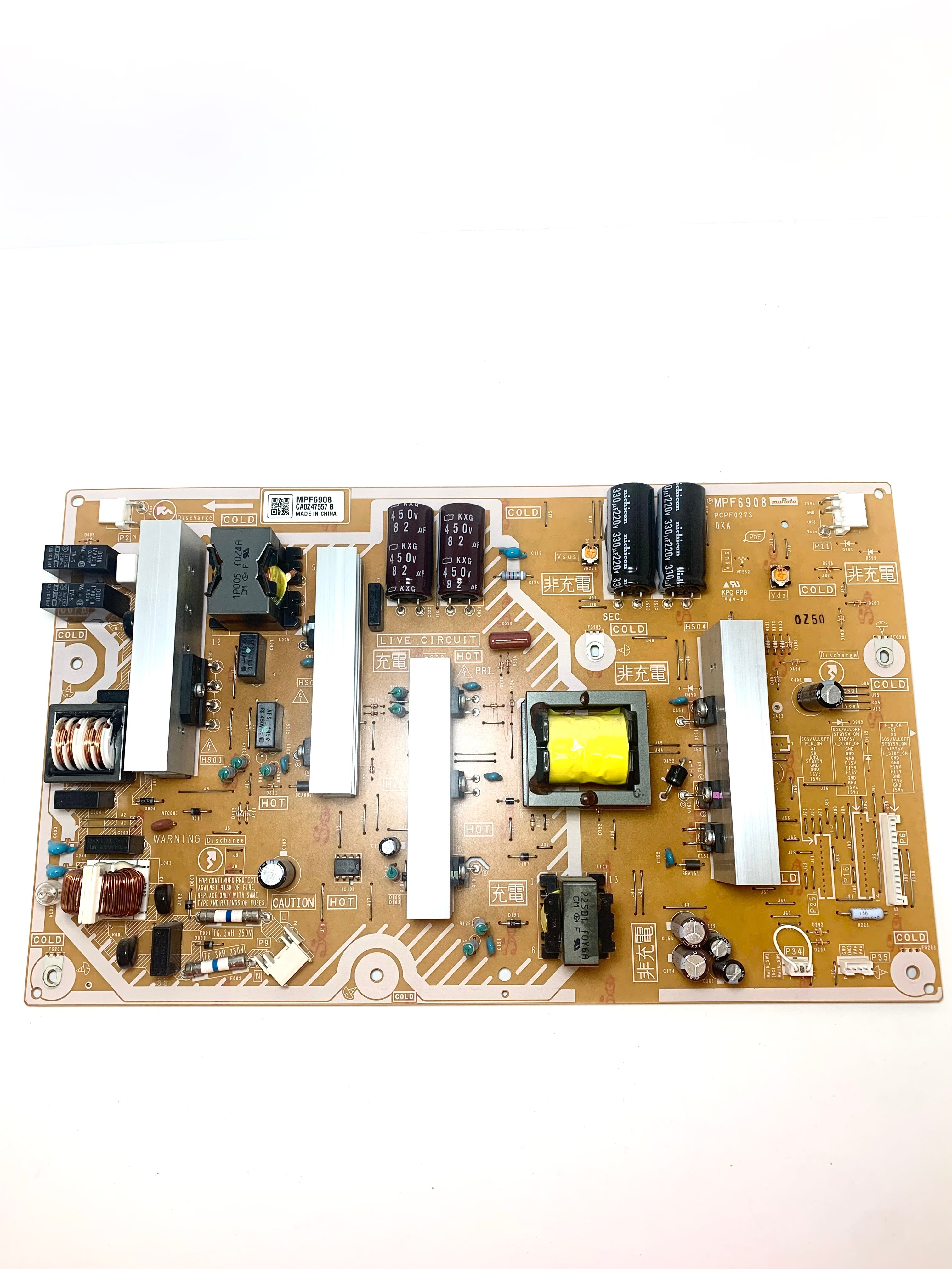 Panasonic N0AE5JK00007 (MPF6908, PCPF0273) Power Supply