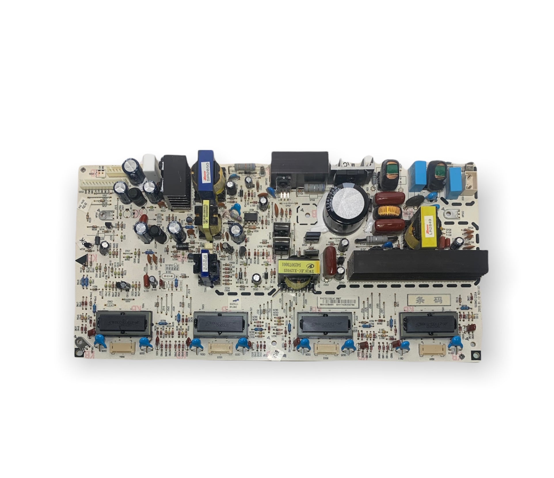 Dynex 6HC0112010 Power Supply/Backlight Inverter for DX-L26-10A