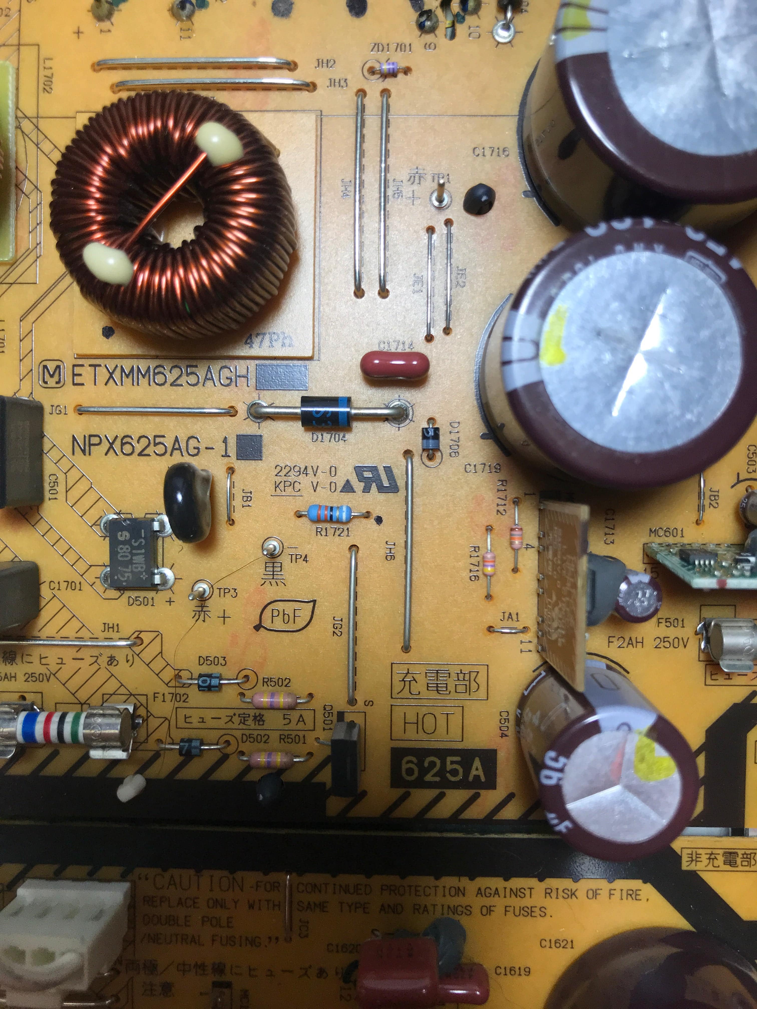 Panasonic ETXMM625AGHS (ETXMM625AGH) Power Supply Unit