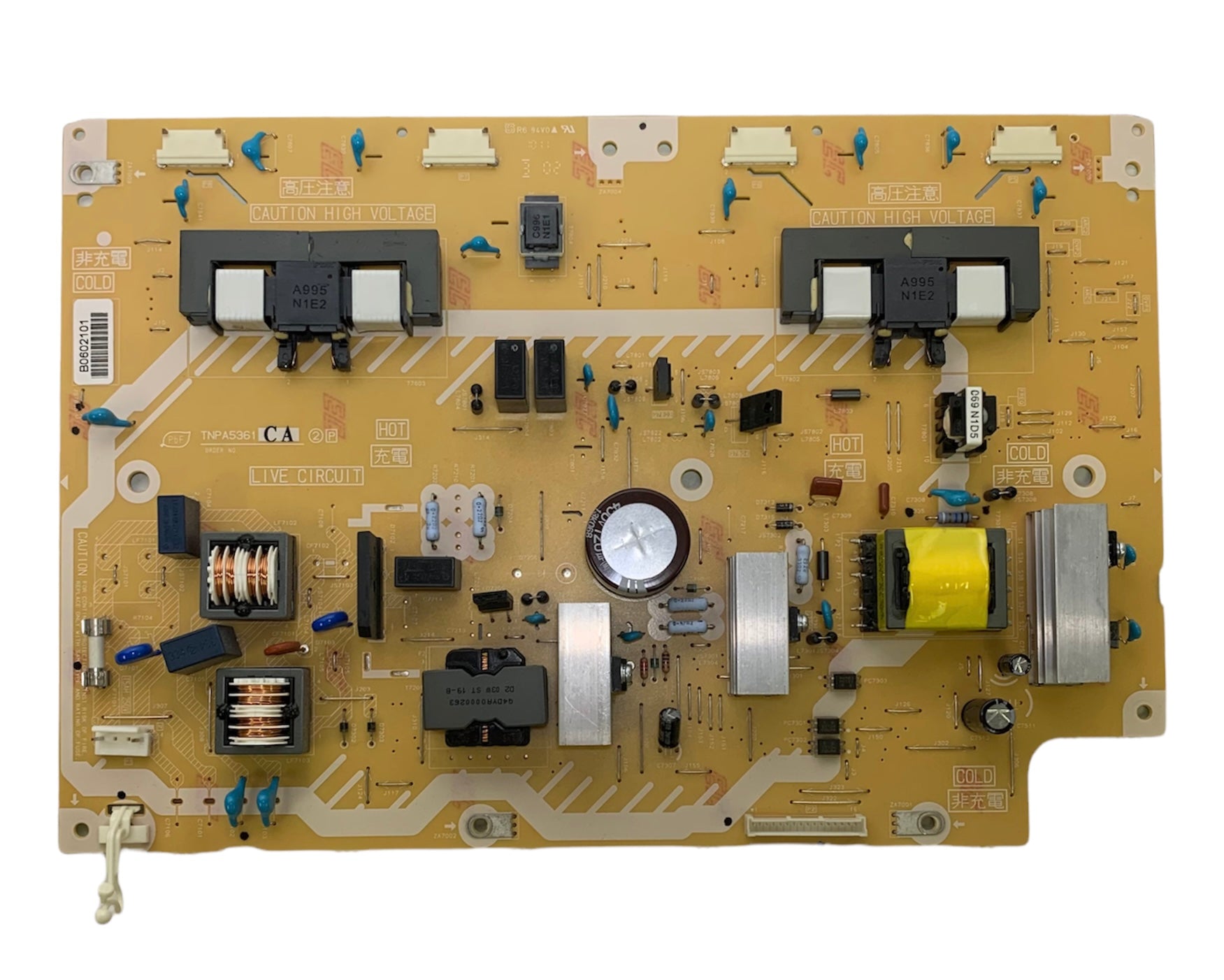 Panasonic TNPA5361CA (TNPA5361CAA) Power Supply Unit