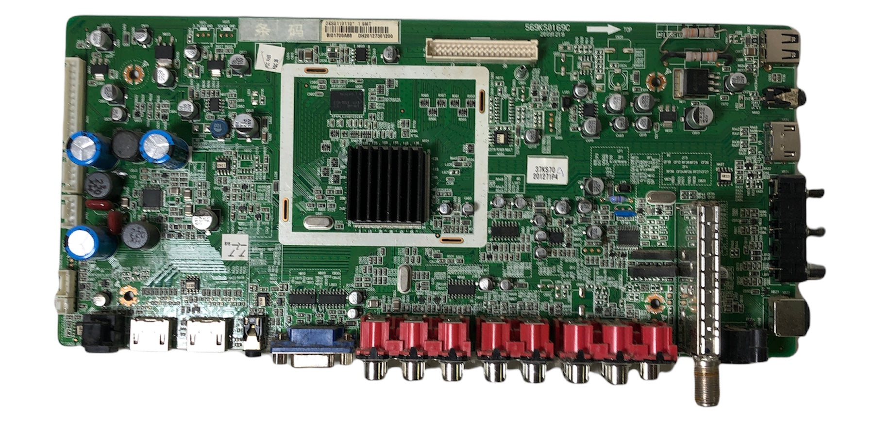 Dynex 6KS0110110 (569KS0169C) Main Board for DX-37L150A11