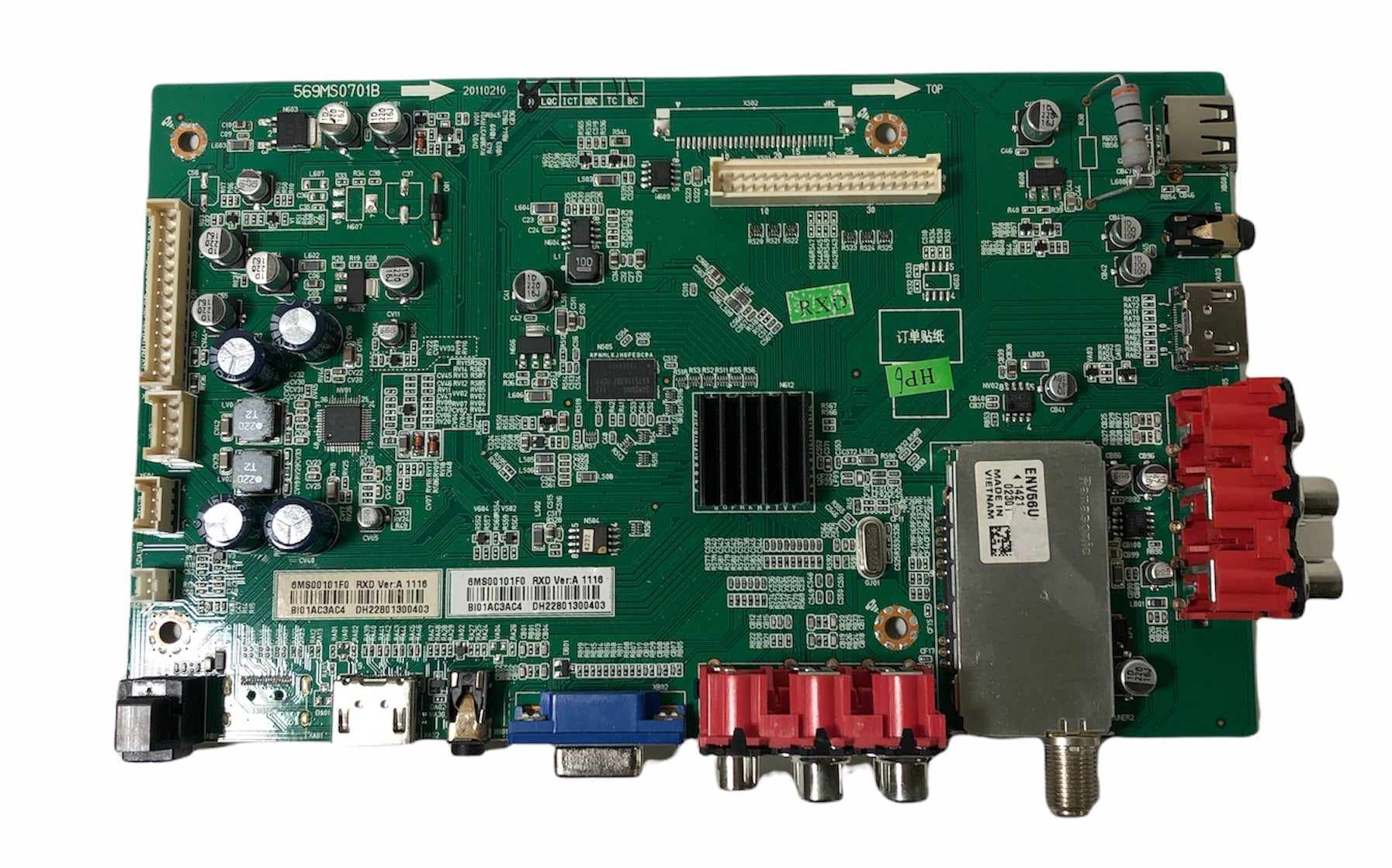 Dynex 6MS00101F0 (569MS0701B) Main Board for DX-32L220A12