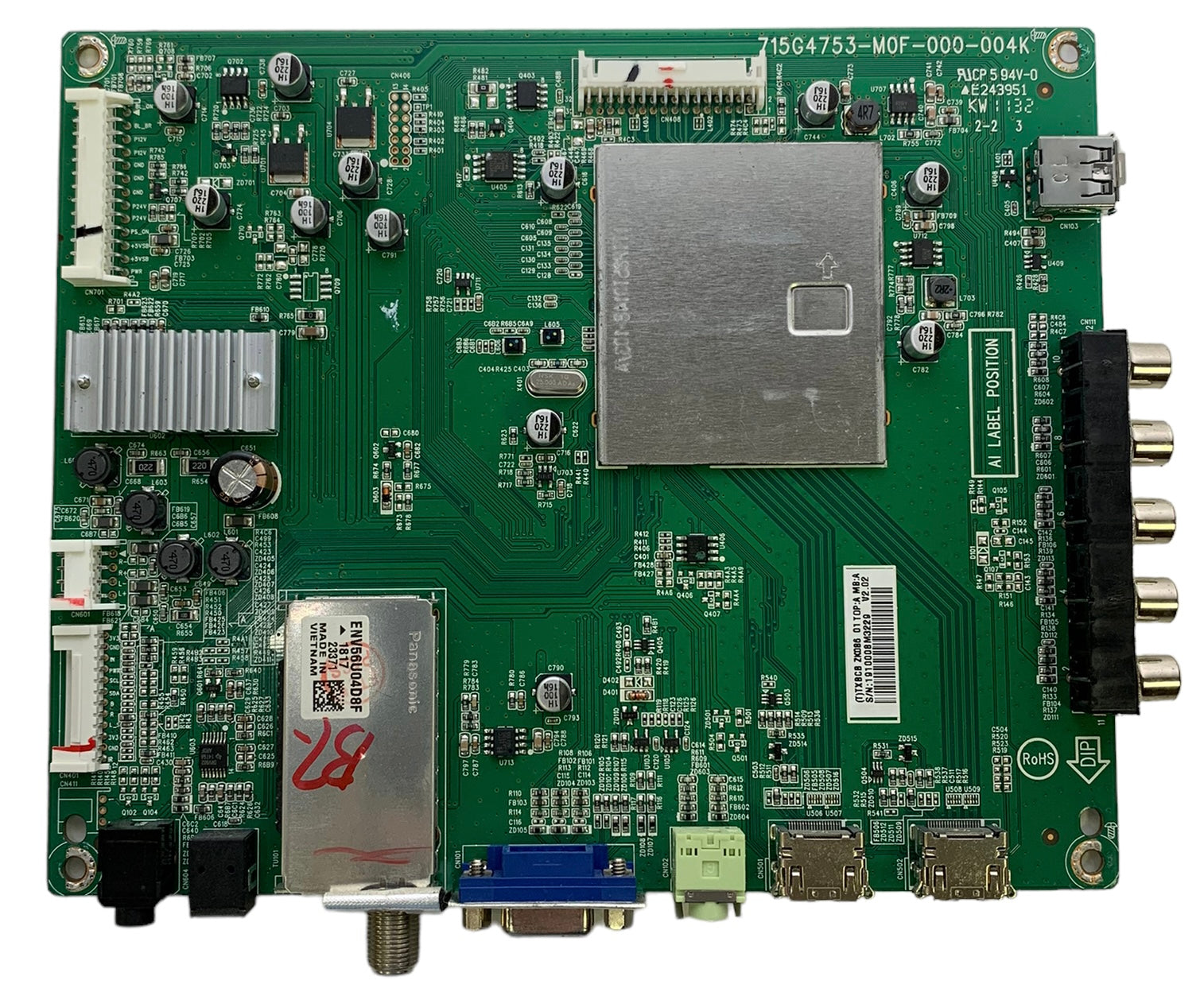 Insignia 756TXBCBZK086 Main Board for DX-32E250A12