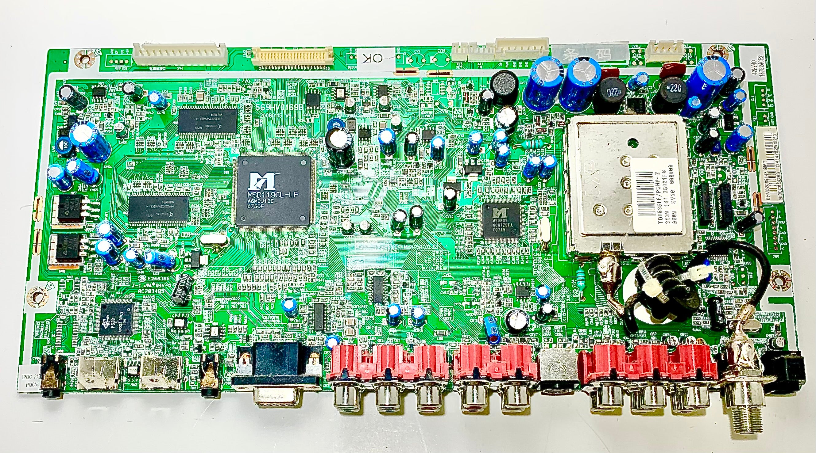 Dynex 6HV0206910 (569HV0169B, 6HV0206914) Main Board