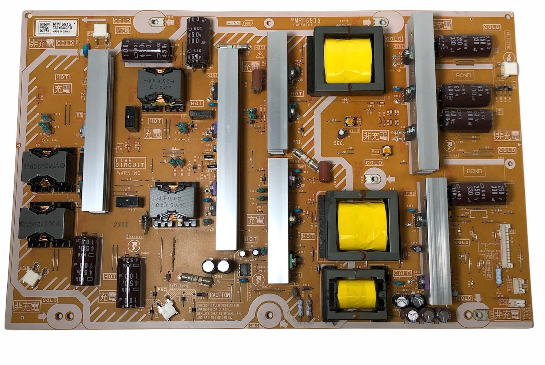 Panasonic N0AE6KL00013 (MPF6915, PCPF0291) Power Supply Unit