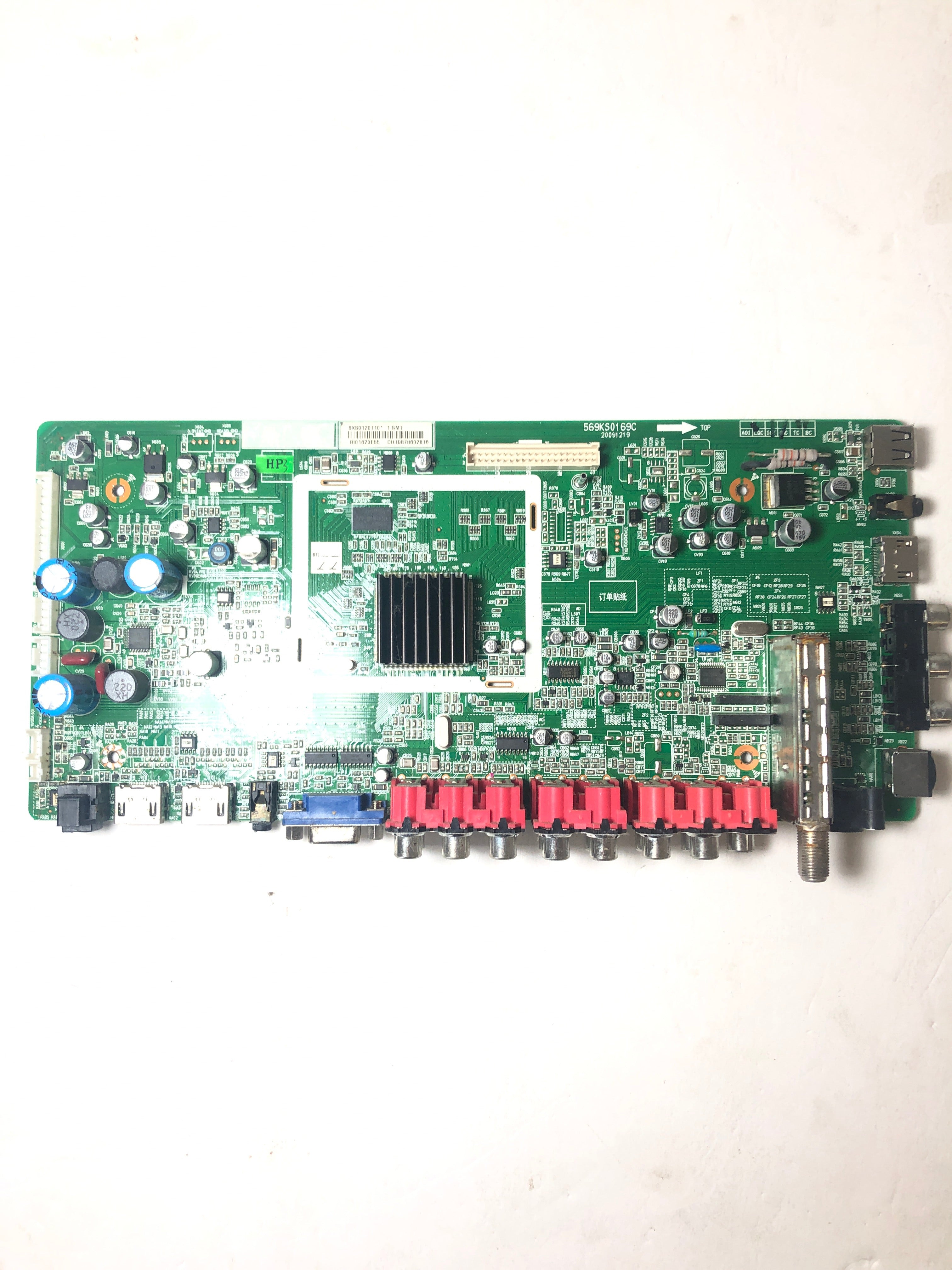Dynex 6KS0120110 Main Board for DX-32L150A11