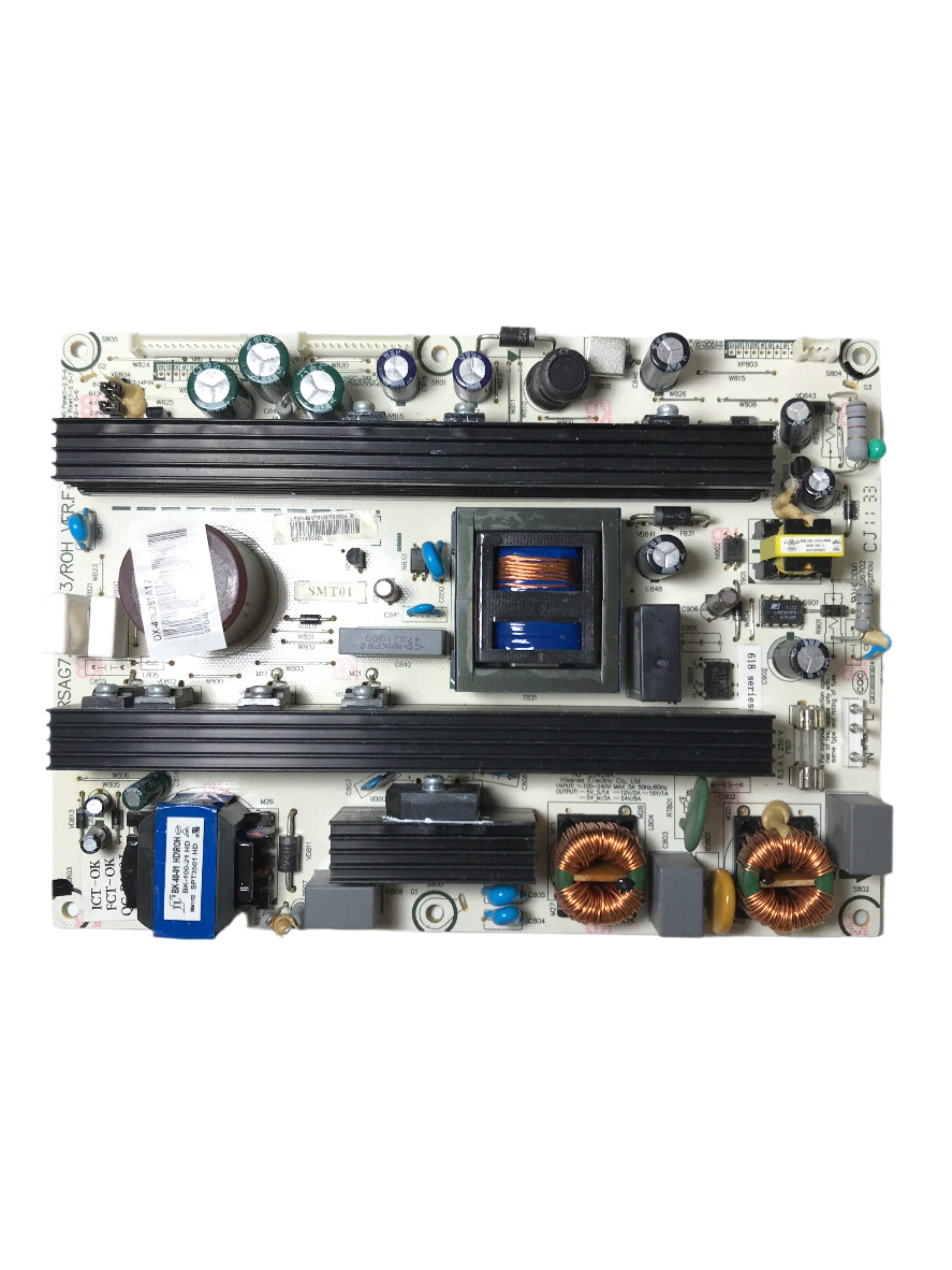 Dynex 153024 Power Supply for DX-40L261A12