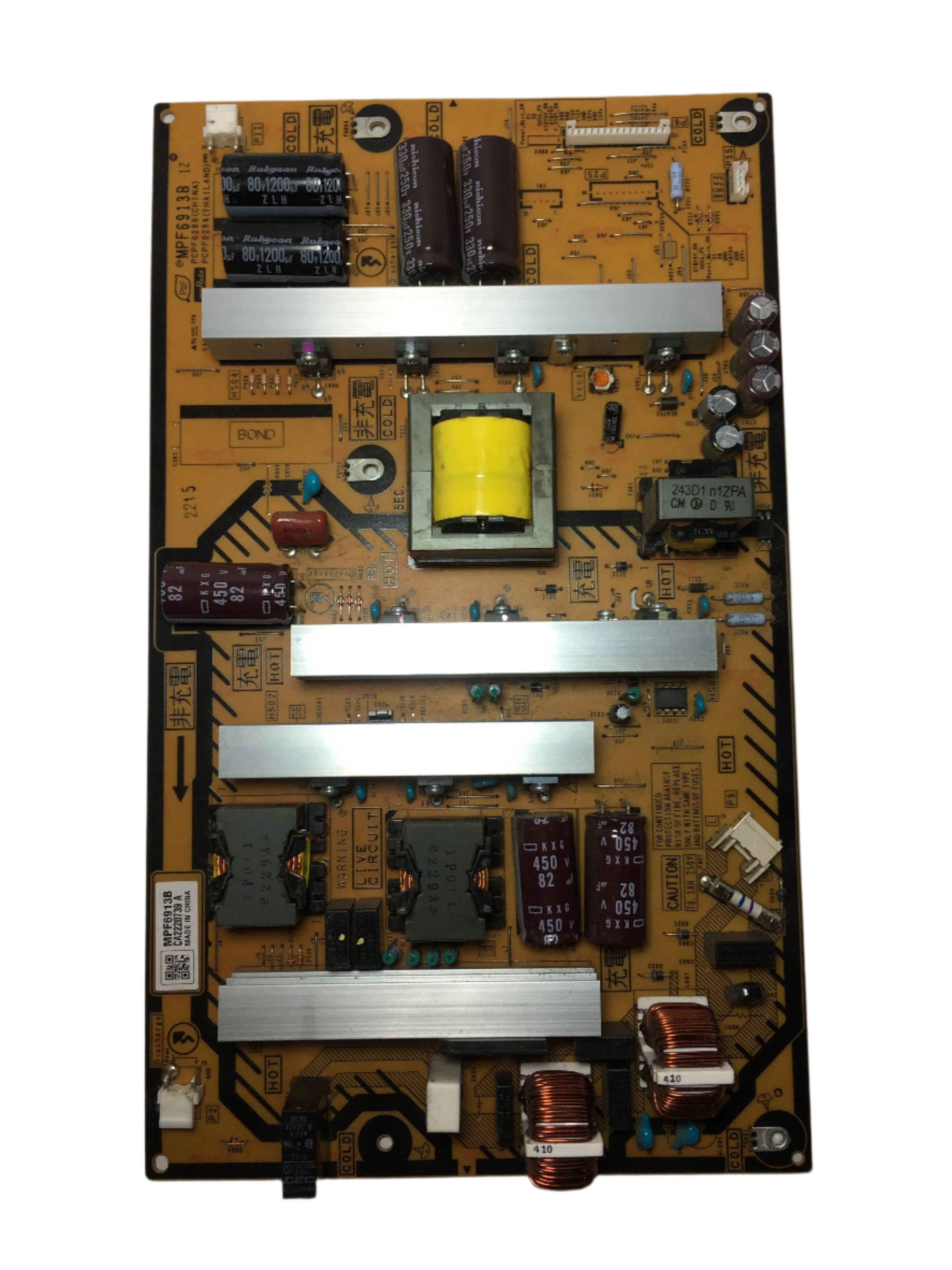 Panasonic N0AE5KK00002 (MPF6913B, PCPF0288) Power Supply
