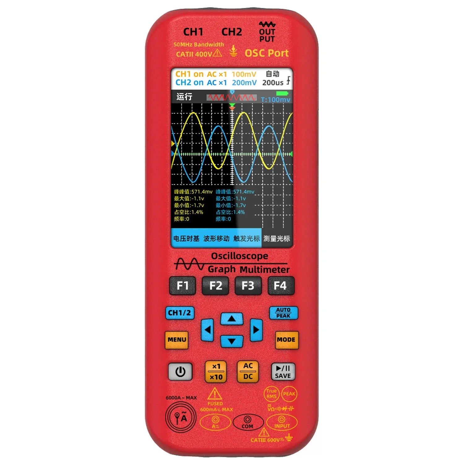 BSIDE O9 Dual Channel 50MHz Handheld Oscilloscope Multimeter Signal Generator