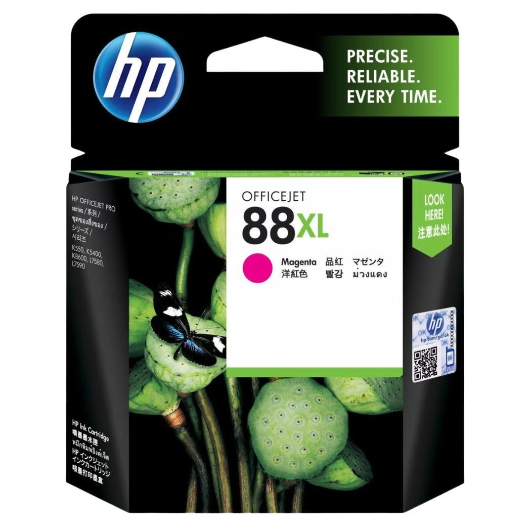 New, Pre-Owned - HP 88XL (C9392AN) Magenta High Yield Ink Cartridge