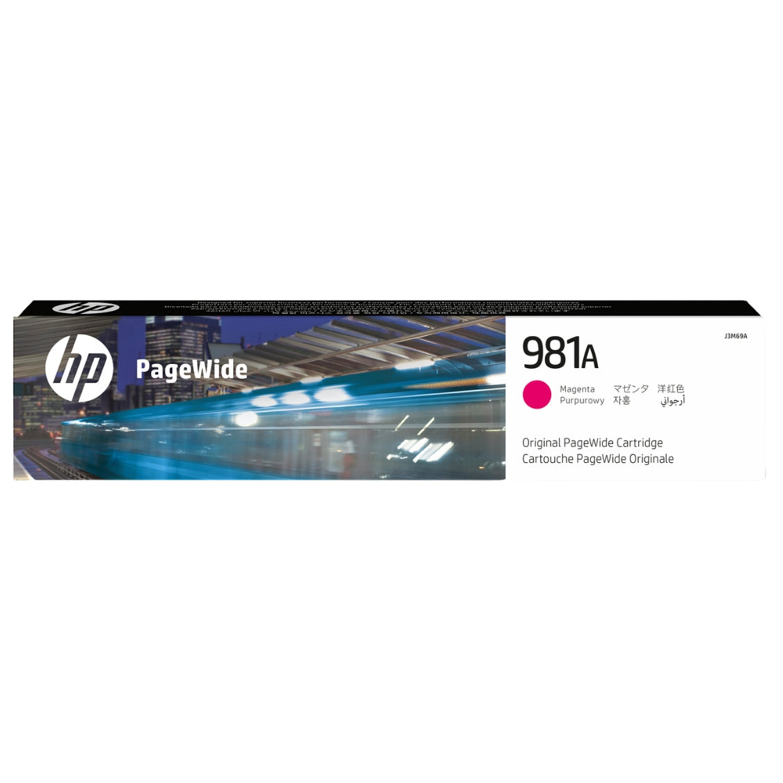 New, Pre-Owned - HP 981A Standard-Yield Magenta PageWide Ink Cartridge, J3M69A