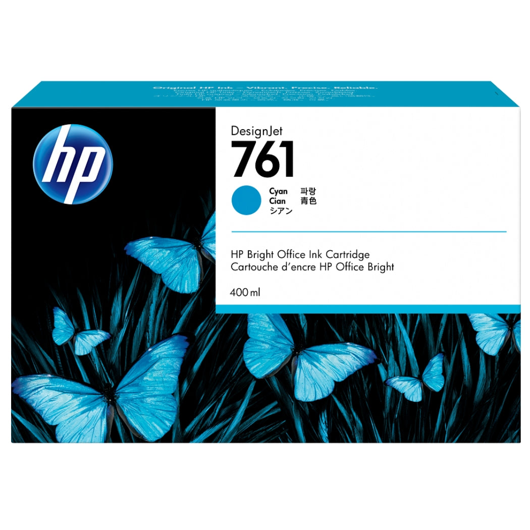New, Pre-Owned - HP 761 400mL (CM994A) Cyan Ink Cartridge