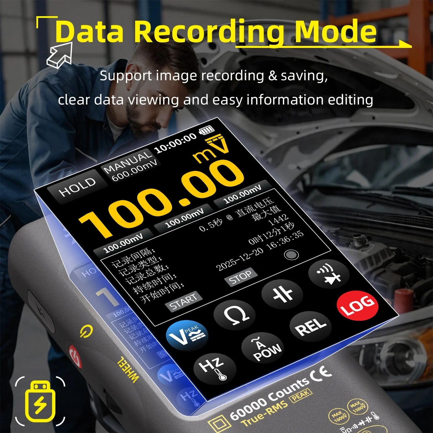 BSIDE S600A Graphic Multimeter 3.98” Touchscreen 60000 Counts Data Logger