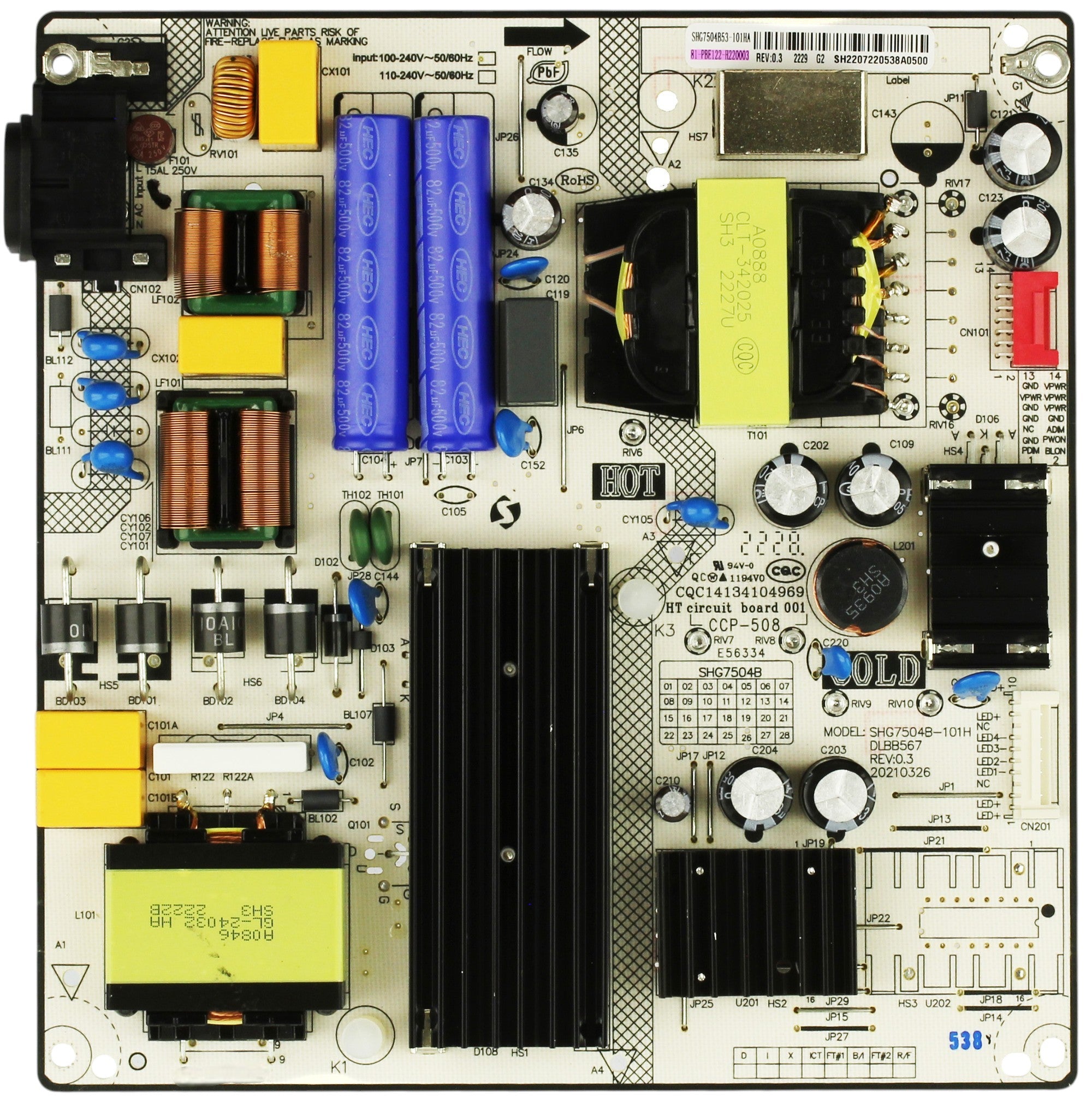 81-PBE122-H220003 Philips Power Supply, 81-PBE122-H220003, SHG7504B53-101HA, 70PFL5656/F7A
