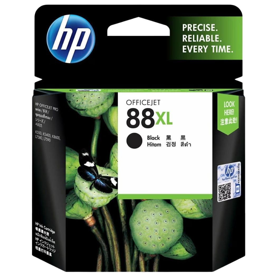 New, Pre-Owned - HP 88XL (C9396AN) Black High Yield Ink Cartridges
