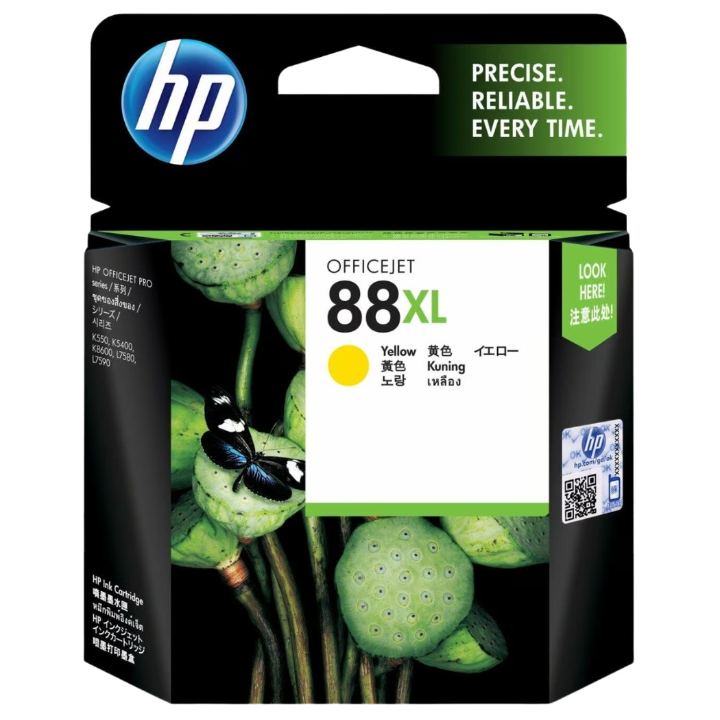 New, Pre-Owned - HP 88XL (C9393AN) Yellow High Yield Ink Cartridge