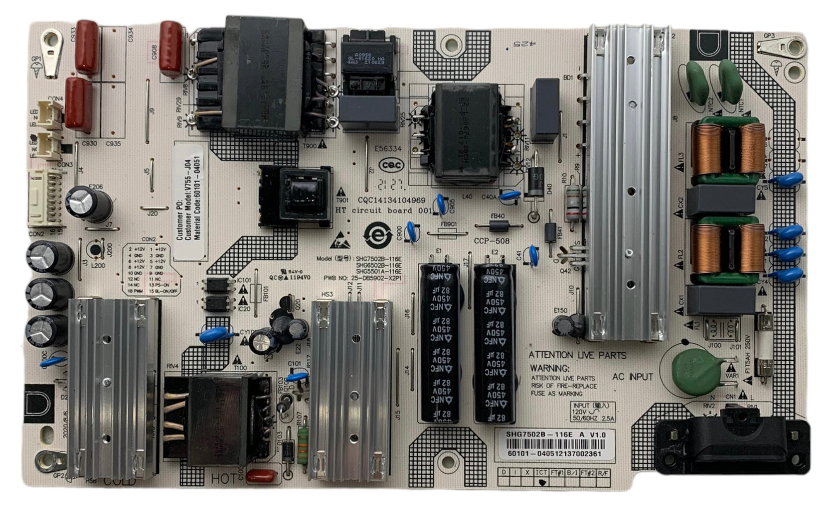 Vizio 60101-04051 Power Supply for V755-J04 / V755-G4