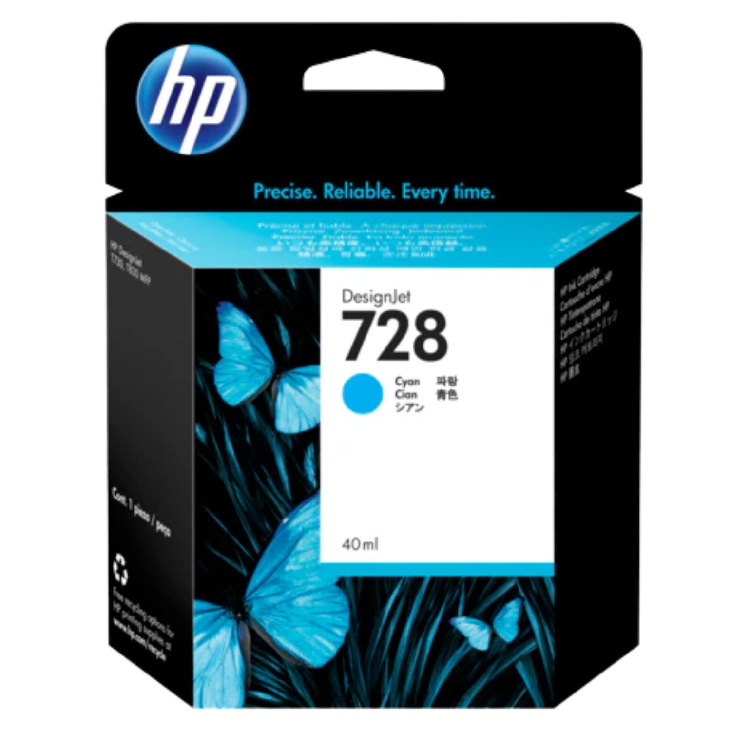 New, Pre-Owned - HP 728 High Yield Cyan Ink Cartridge, F9J63A