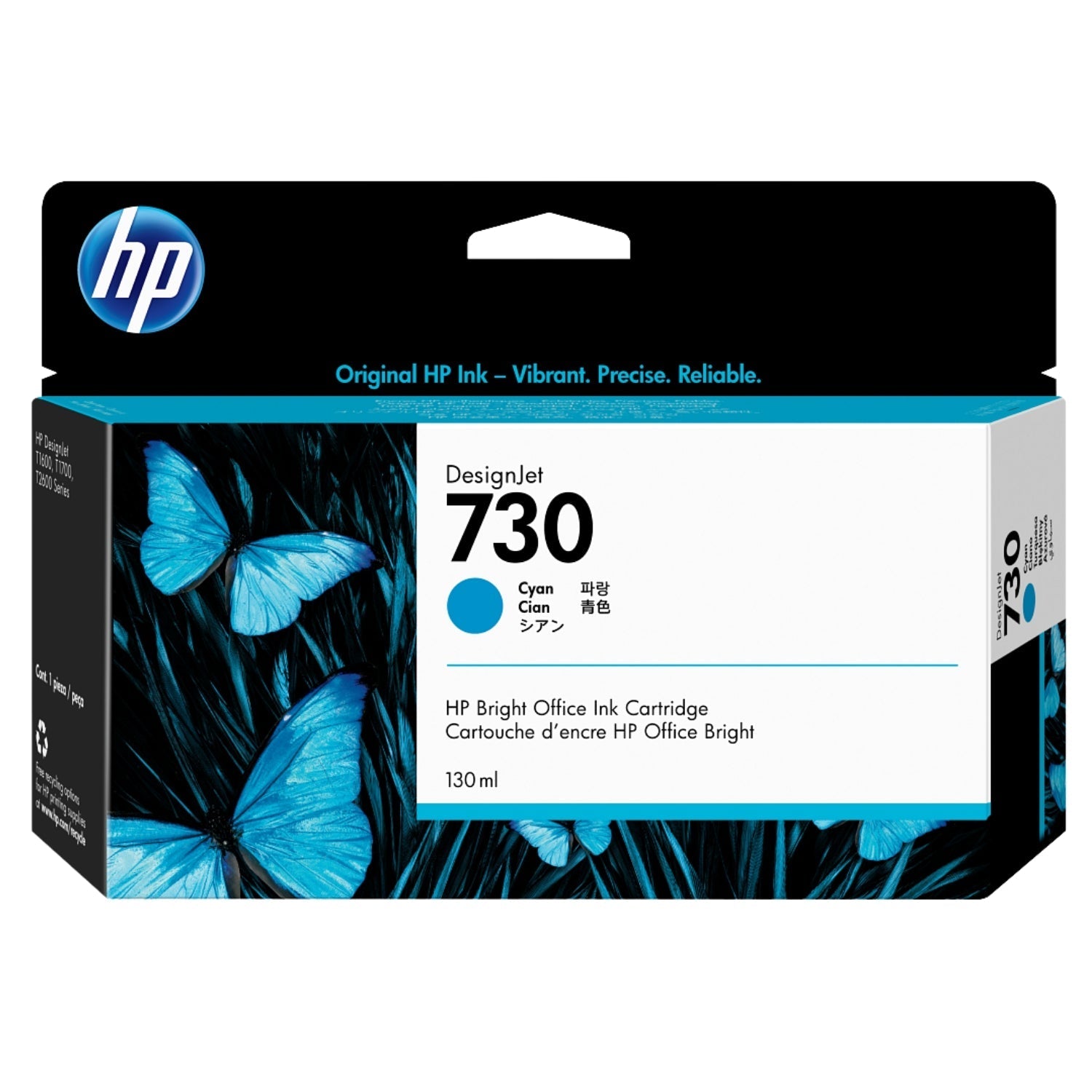 New, Pre-Owned - HP 730 130-ml (P2V62A) Cyan Ink Cartridge