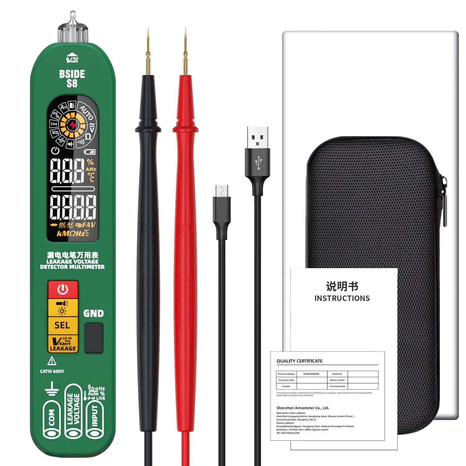 BSIDE S8 Smart Digital Multimeter with Auto/Manual Mode
