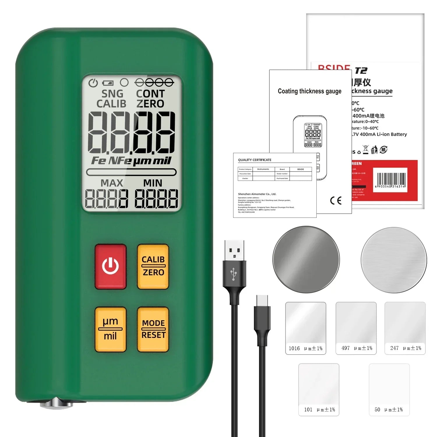 BSIDE T2 Coating Thickness Gauge for FE/NFE Detection