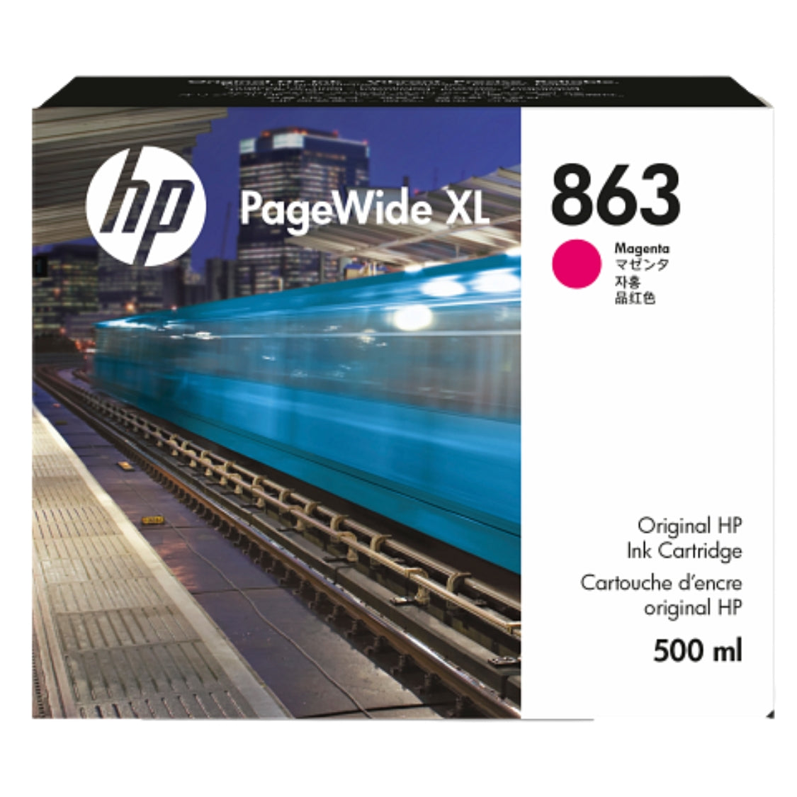New, Pre-Owned - HP 863 500-ml Magenta Pagewide XL Ink Cartridge, F9K38A