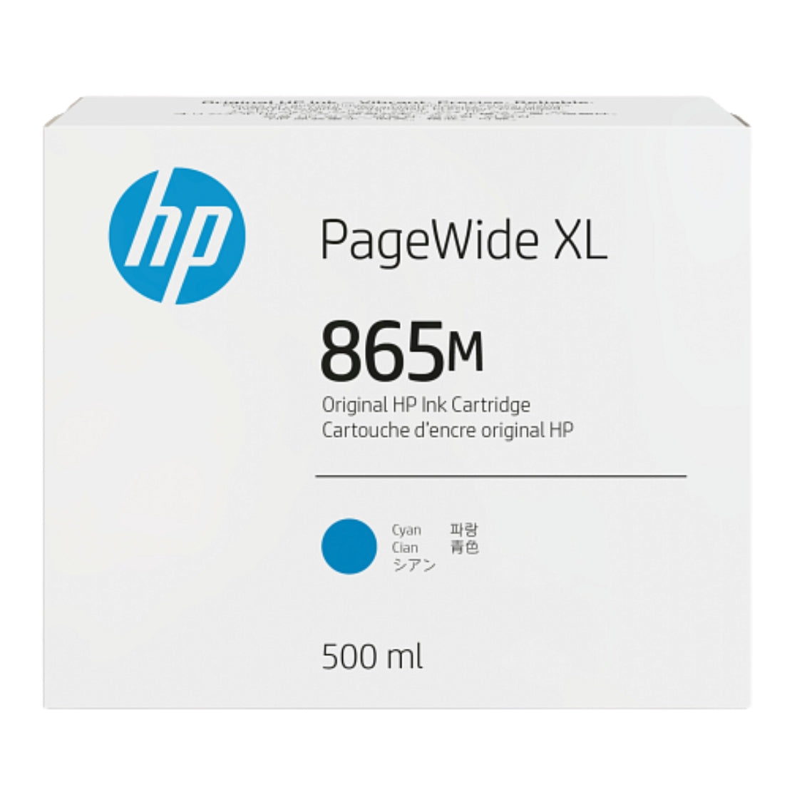 New, Pre-Owned - HP 865M High Yield Cyan Ink Cartridge, 3ED89A