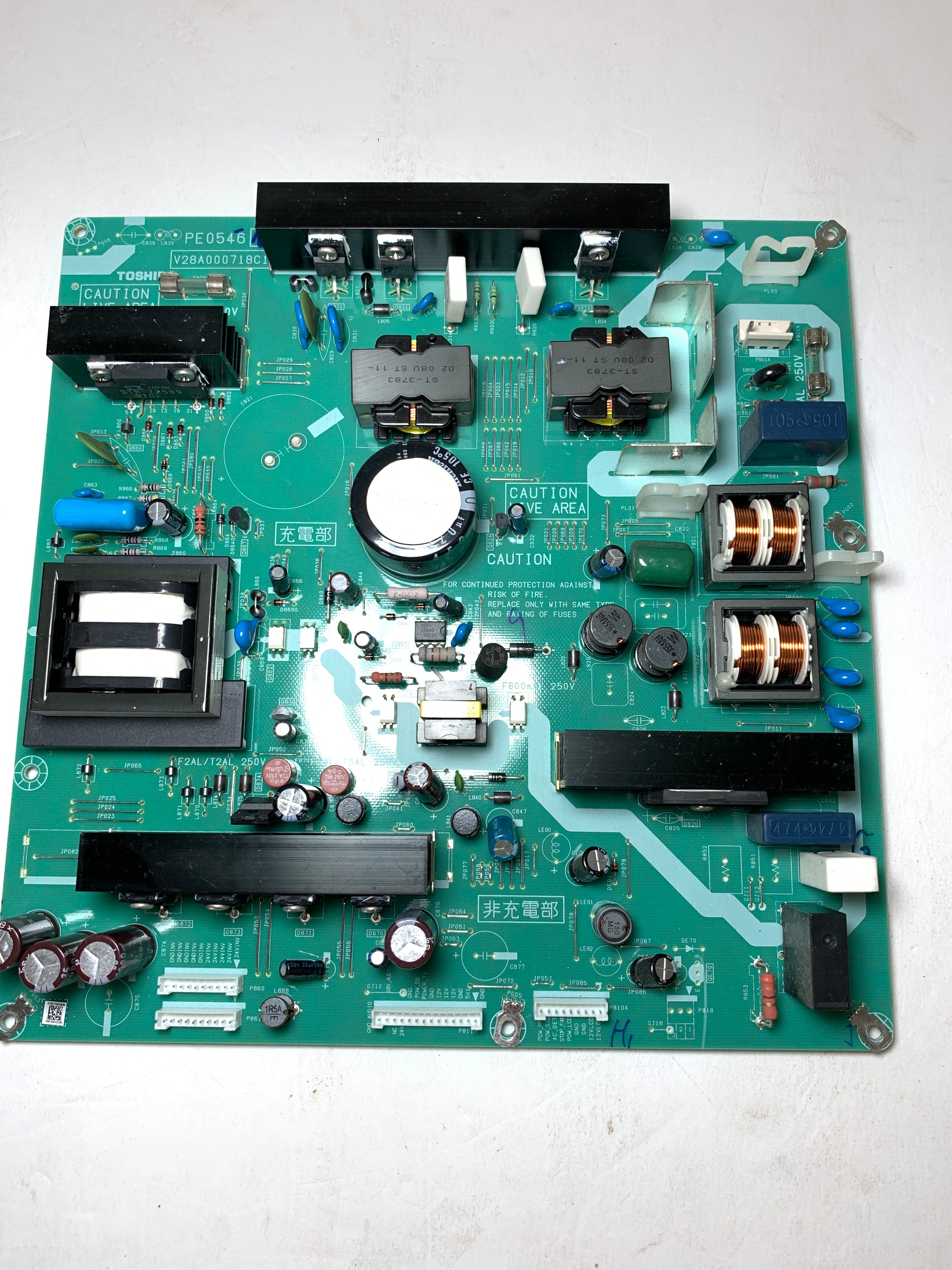 Toshiba 75010942 (V28A000718A1, V28A000718B1) Power Supply Unit