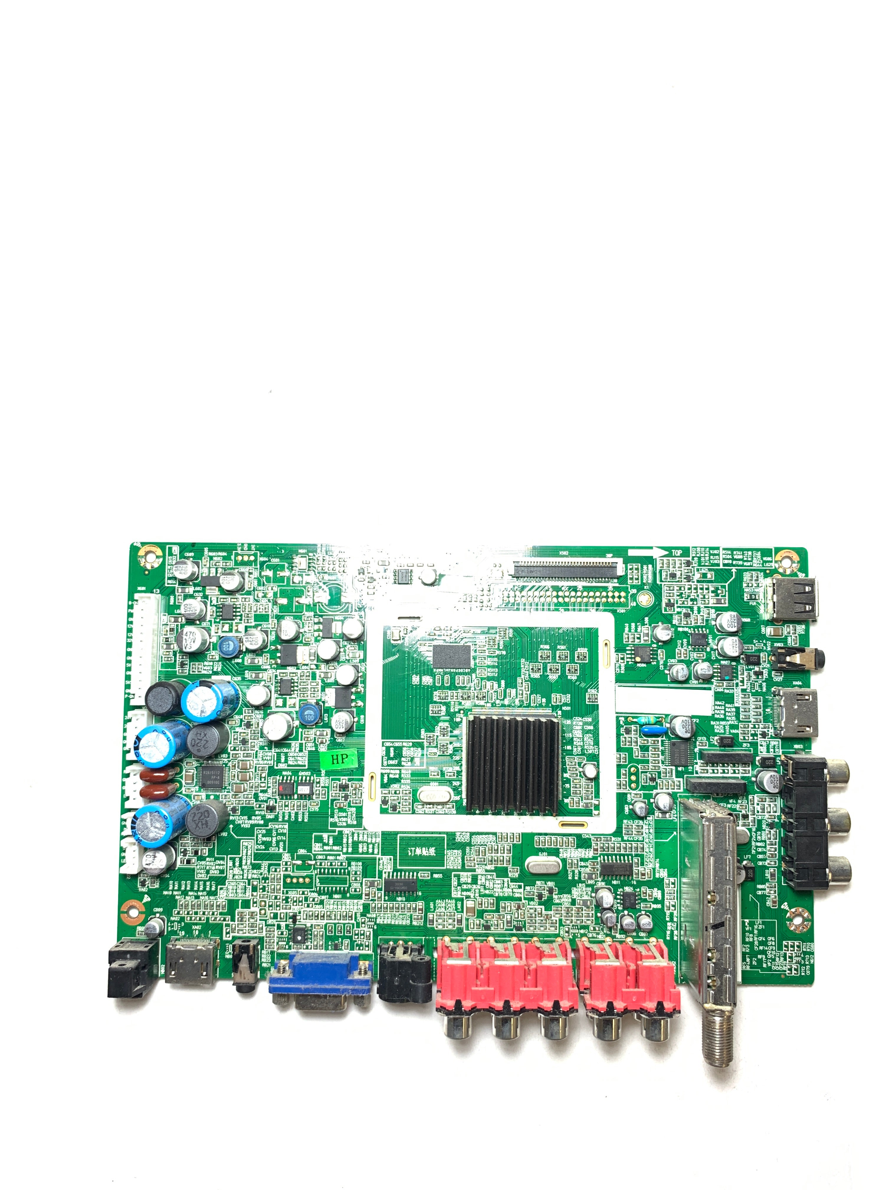 Dynex 6KS00901A0 (569KS0669B) Main Board for DX-26L150A11