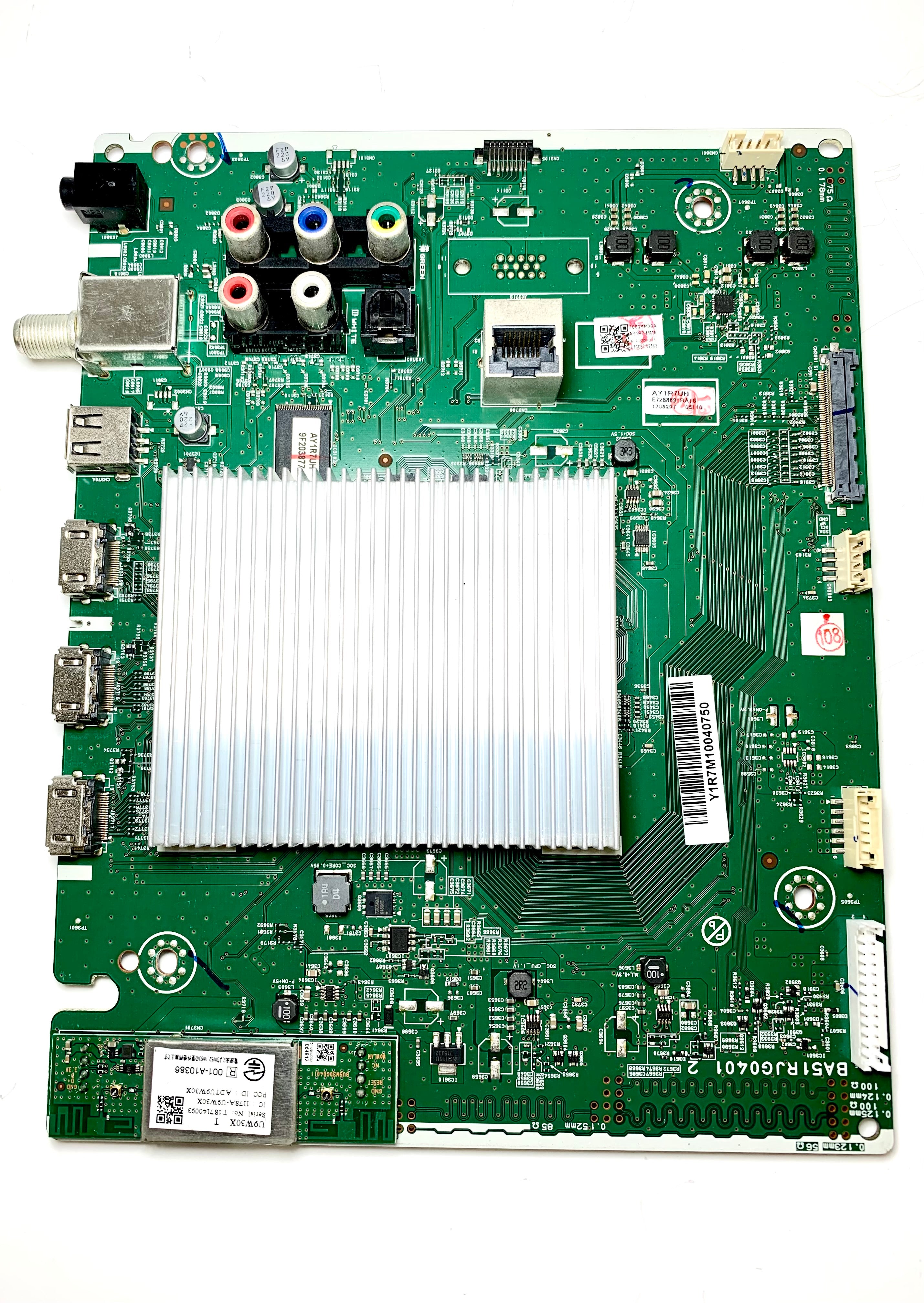 Philips AY1R7MMA-001 Digital Main Board for 55PFL5402/F7 (DS7 Serial)