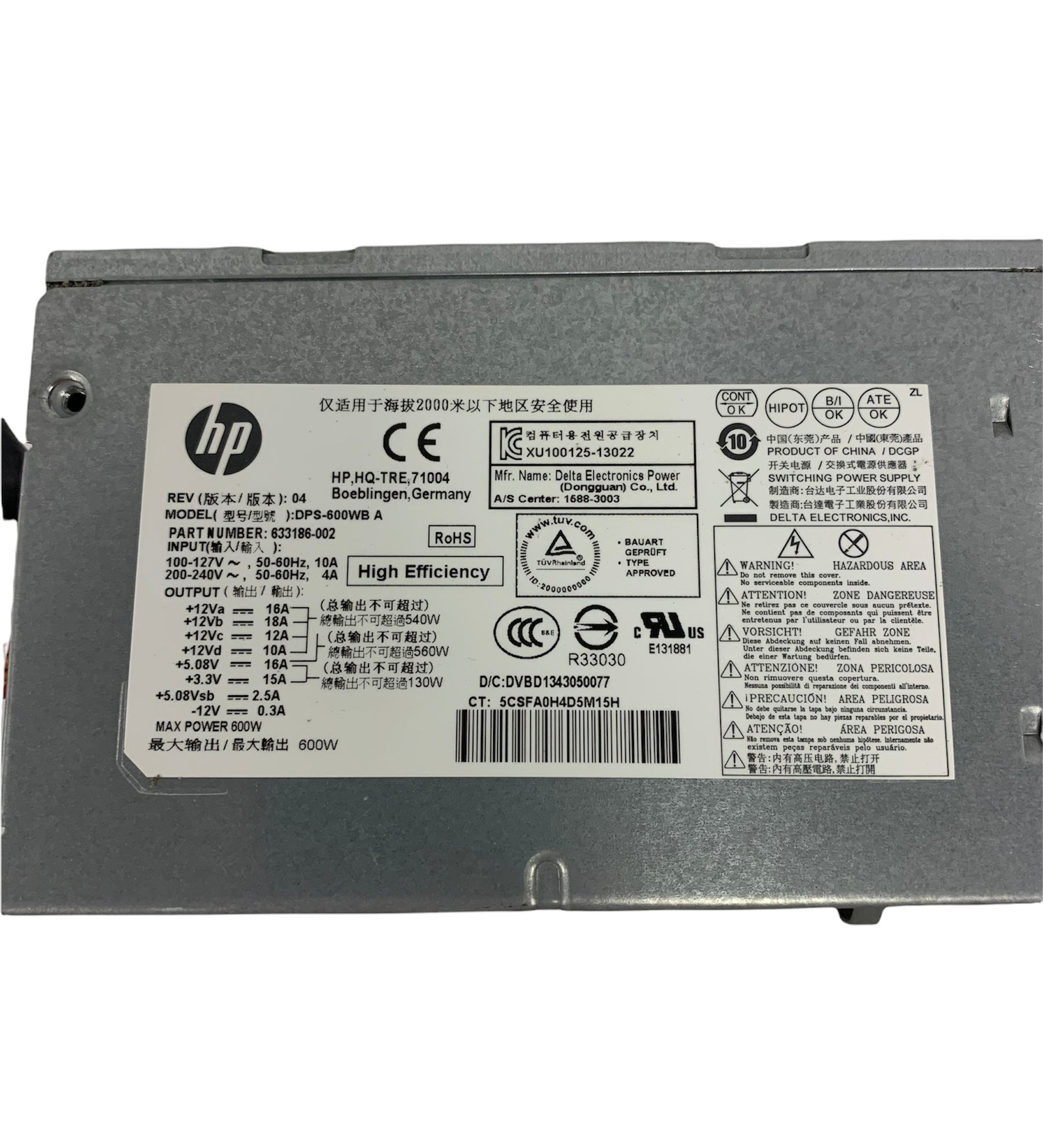HP 633186-002 600-Watts Power Supply