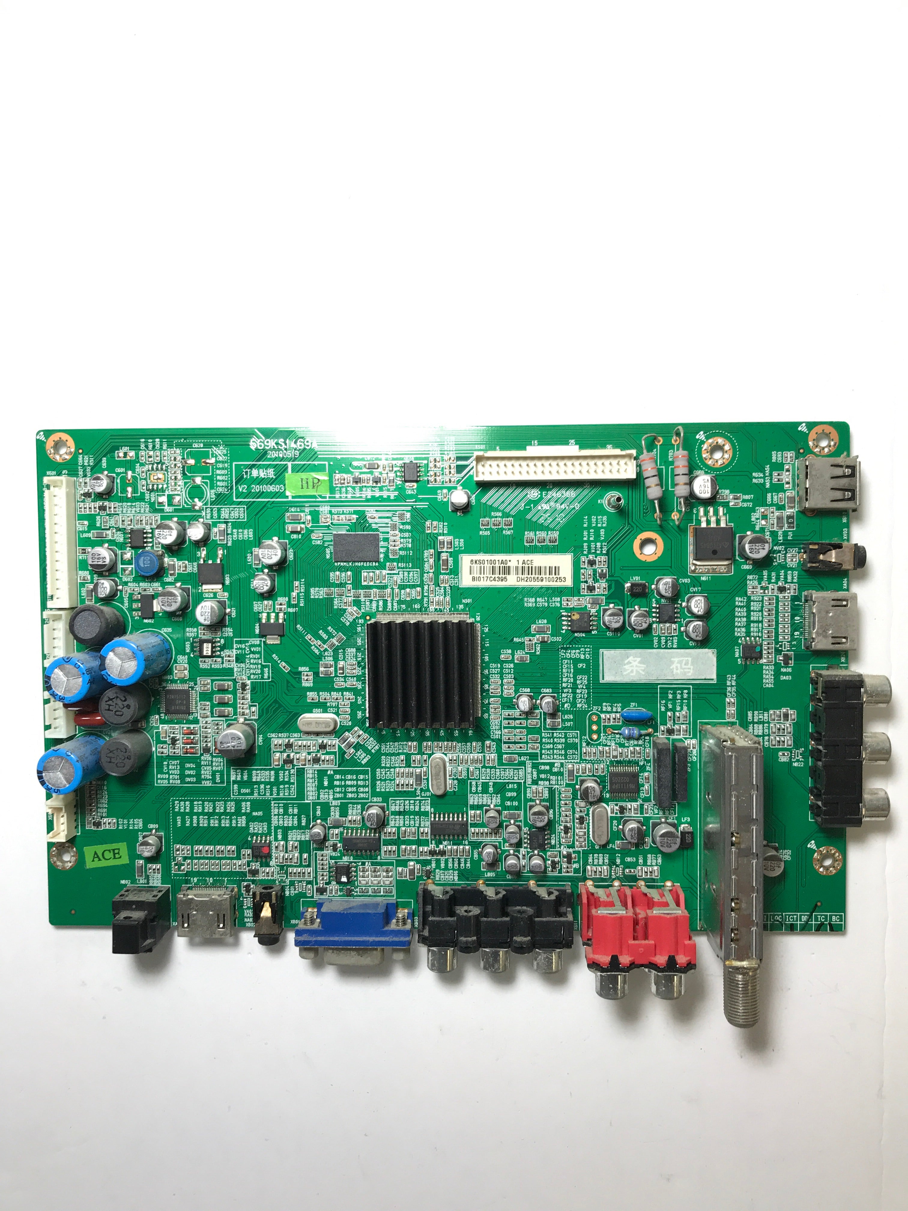 Dynex 6KS01001A0 (569KS1469B) Main Board for DX-32L151A11